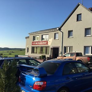 Hotel am Brünnchen